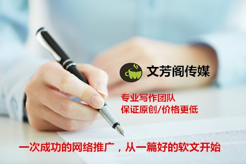 [營銷心得]自媒體時代，營銷人需要底線，營銷軟